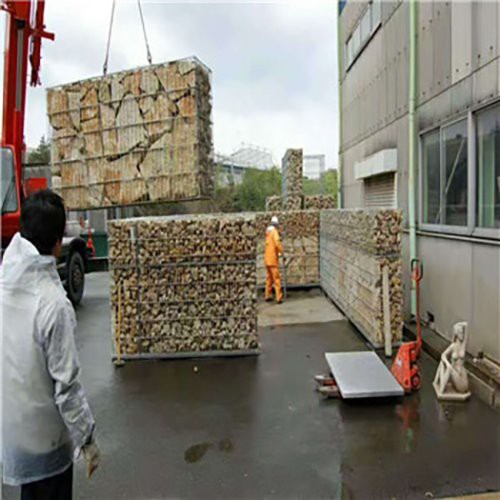 Gabion Stone Retaining Wall